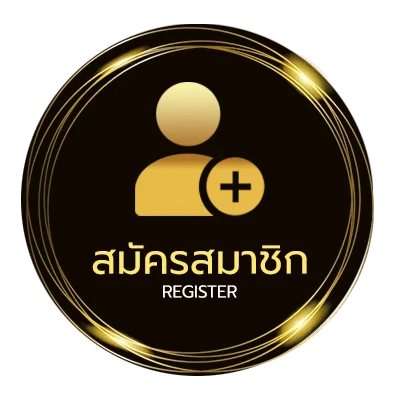 สมัครสมาชิก เว็บหนังxไทย ใน 1 นาที