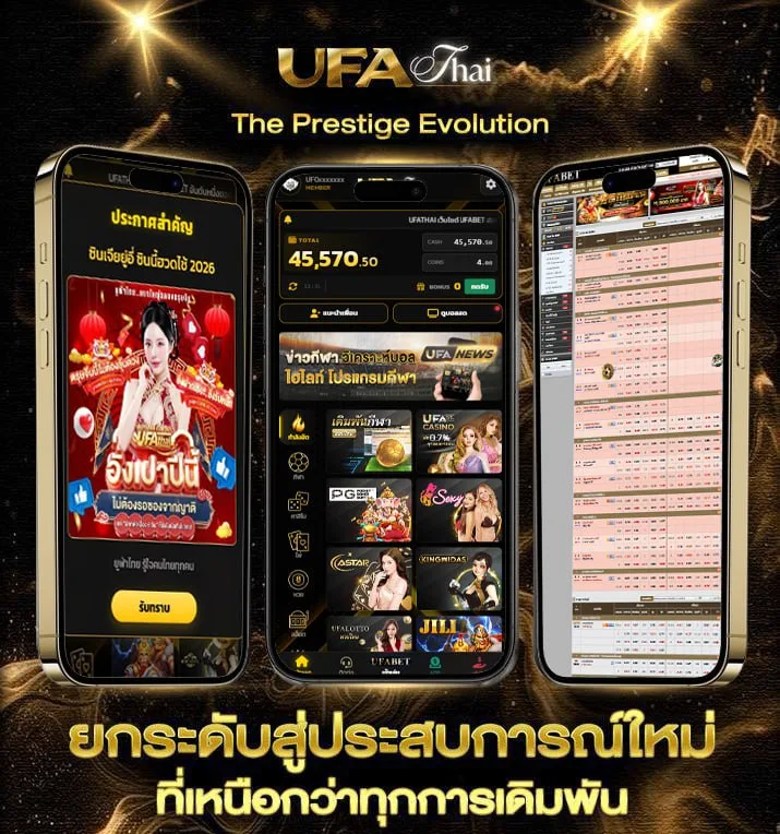 เว็บหนังxไทย  เว็บพนันออนไลน์